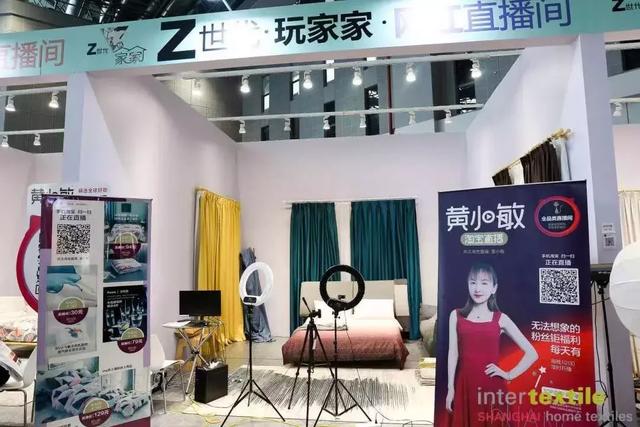 25載櫛風沐雨，一“布”跨界展新顏！2019 intertextile秋冬家紡展啟幕