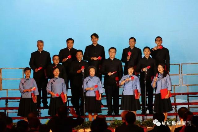 紡織頭條 | 歌頌偉大祖國，中紡聯舉行慶祝新中國成立70周年文藝匯演