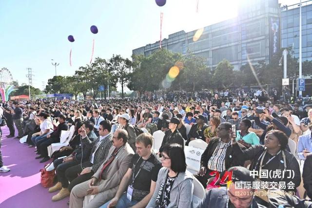 紡織頭條 | 從全國優秀向世界領先邁進，虎門再掀時尚旋風！虎門服交會暨時裝周今日啟幕